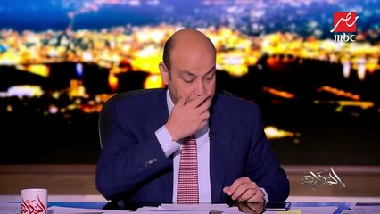 #الحكاية | عمرو أديب يعلق على تصريحات كوشنر بخصوص صفقة القرن