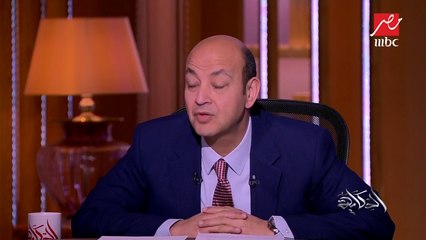 #الحكاية | بسنت يوسف  خبيرة التارو : الحالة الإقتصادية فى مصر ممكن تتحسن