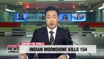 Deadly moonshine kills at least 154, hospitalizes hundreds in India