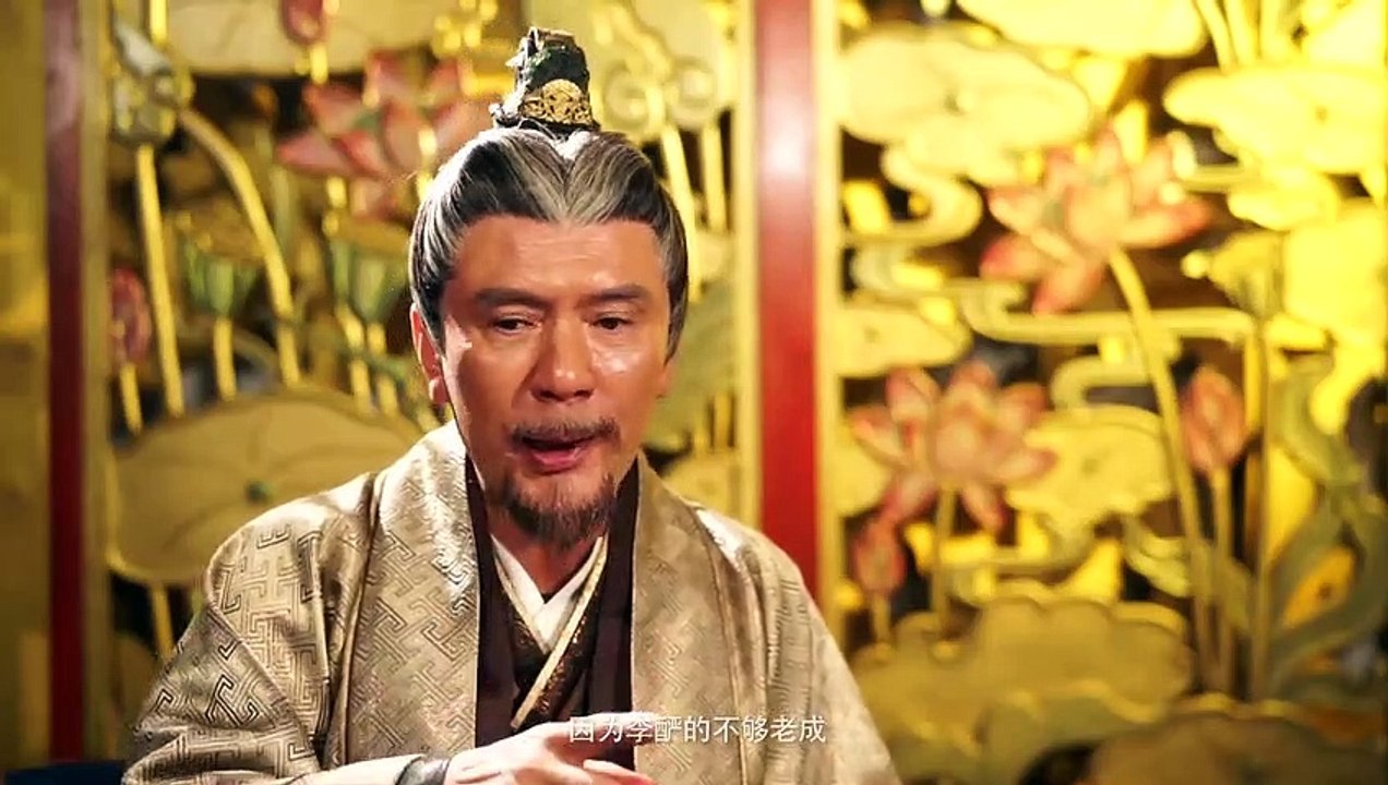 《東宮》花絮  人物篇之李承鄴忠王李釅篇