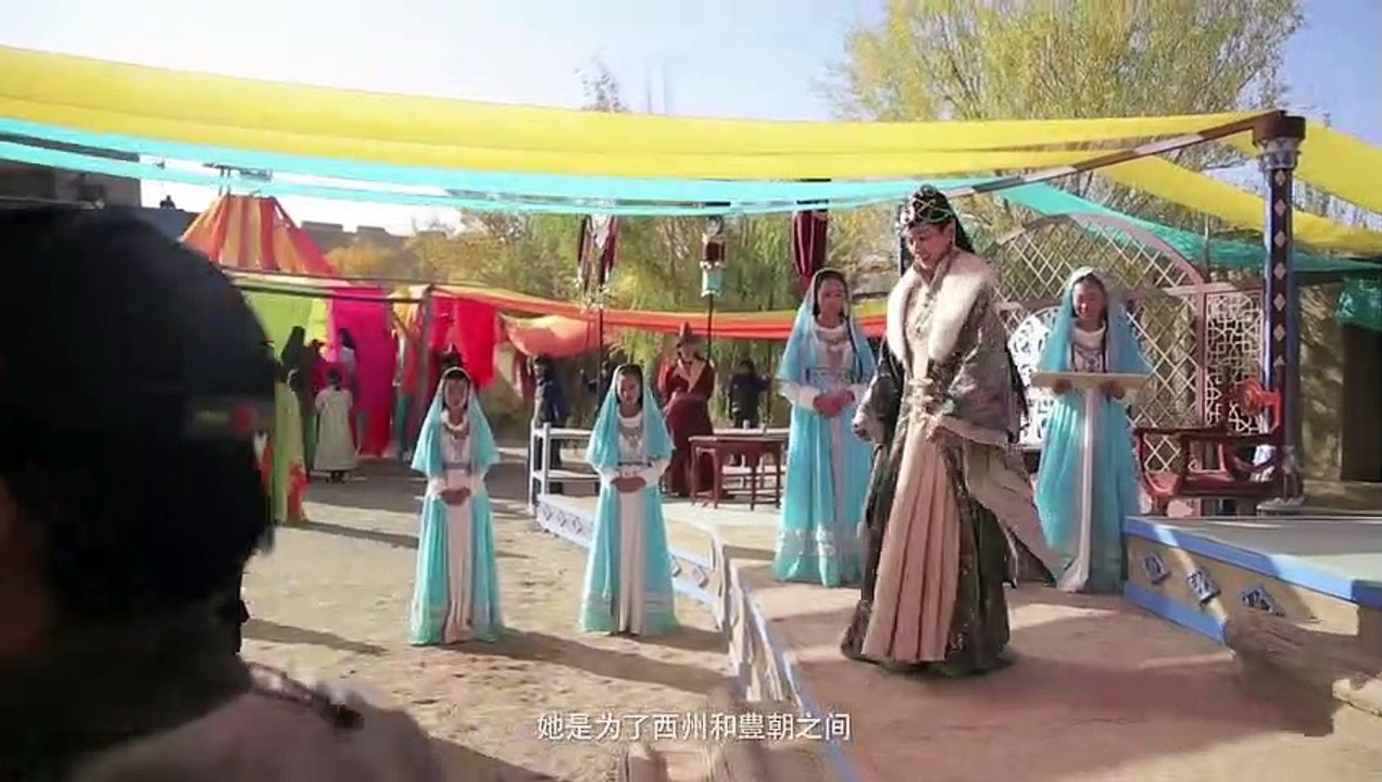 《東宮》花絮  人物篇之明遠曲文成篇