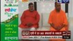 Andar Ki Baat_ 20 IAS officers transferred in Uttar Pradesh