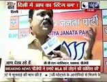 Andar Ki Baat_ AAP releases video that shows BJP poaching its MLAs