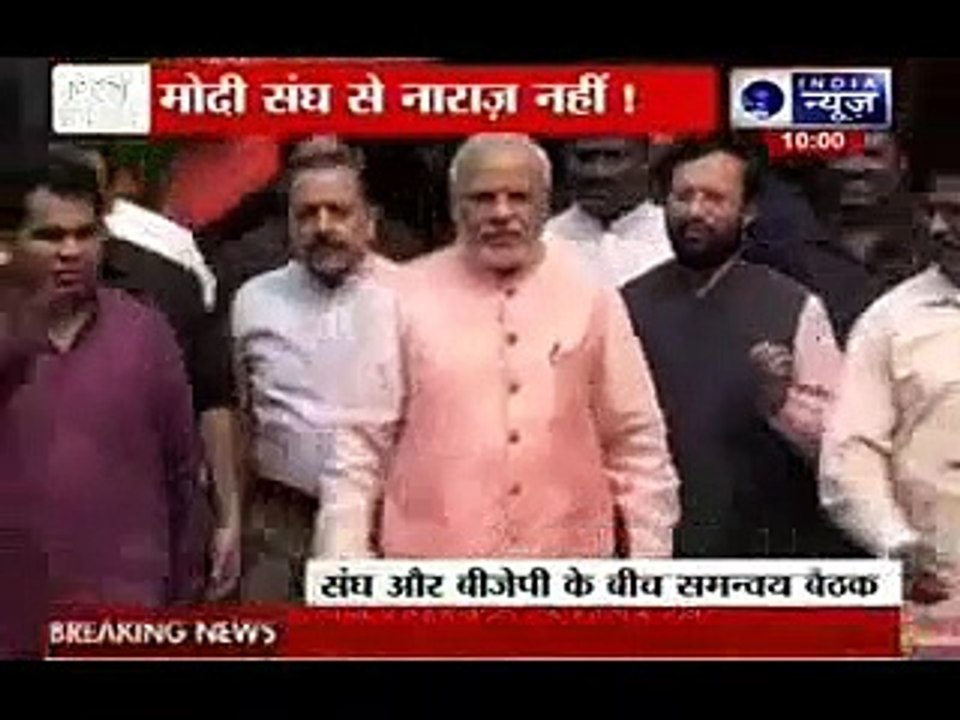 Andar Ki Baat_ Gadkari blame parties of playing vote bank politics