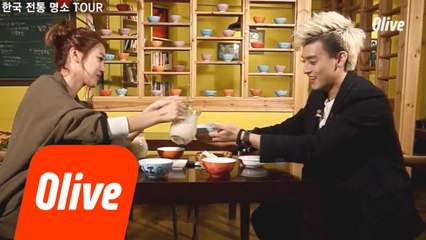 막걸리 바에서 배우는 한국의 주도, 술예절!