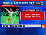 Rio 2016 Olympics: Sports Ministry breaks protocol, sends physio to Rio for Dipa