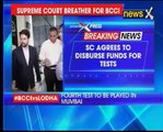 Supreme Court approves Rs 1.33 crore for Mumbai and Chennai Test matches