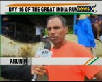 The Great India Run_ Ultra marathoner Arun Bhardwaj speaks to NewsX exclusively
