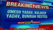 Umesh Yadav, Jasprit Bumrah & Kuldeep Yadav rested for 3rd Paytm T20I