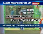 Virat Kohli, Mahendra Singh Dhoni and Ravi Shastri to meet CoA to discuss pay