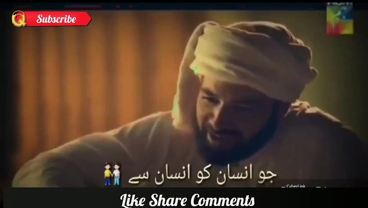 Pakistani_drama_best_dialogue__New_whatsapp_status__Most_Amazing_Pakistani_Drama_dialogues