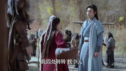 東宮 06 - Goodbye My Princess 06（陳星旭、彭小苒、魏千翔等主演）