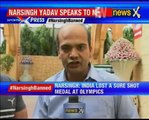 Wrestler Narsingh Yadav speaks to NewsX