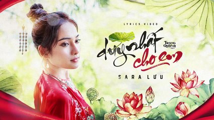 Bèo Dạt Mây Trôi Vinahouse Remix (Trạng Quỳnh OST) Music by Dương Khắc Linh