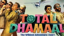 Total Dhamaal Box Office Day 4 Collection: Ajay Devgn | Anil Kapoor | Madhuri Dixit | FilmiBeat