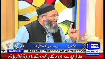 PIAM E SUBH-26-2-2019