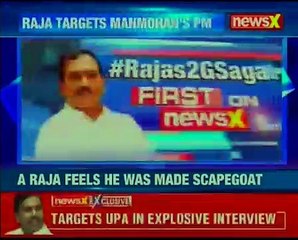 Скачать видео: NewsX exclusive_ A Raja targets Manmohan's PMO, says took PM, FM and Law Minister