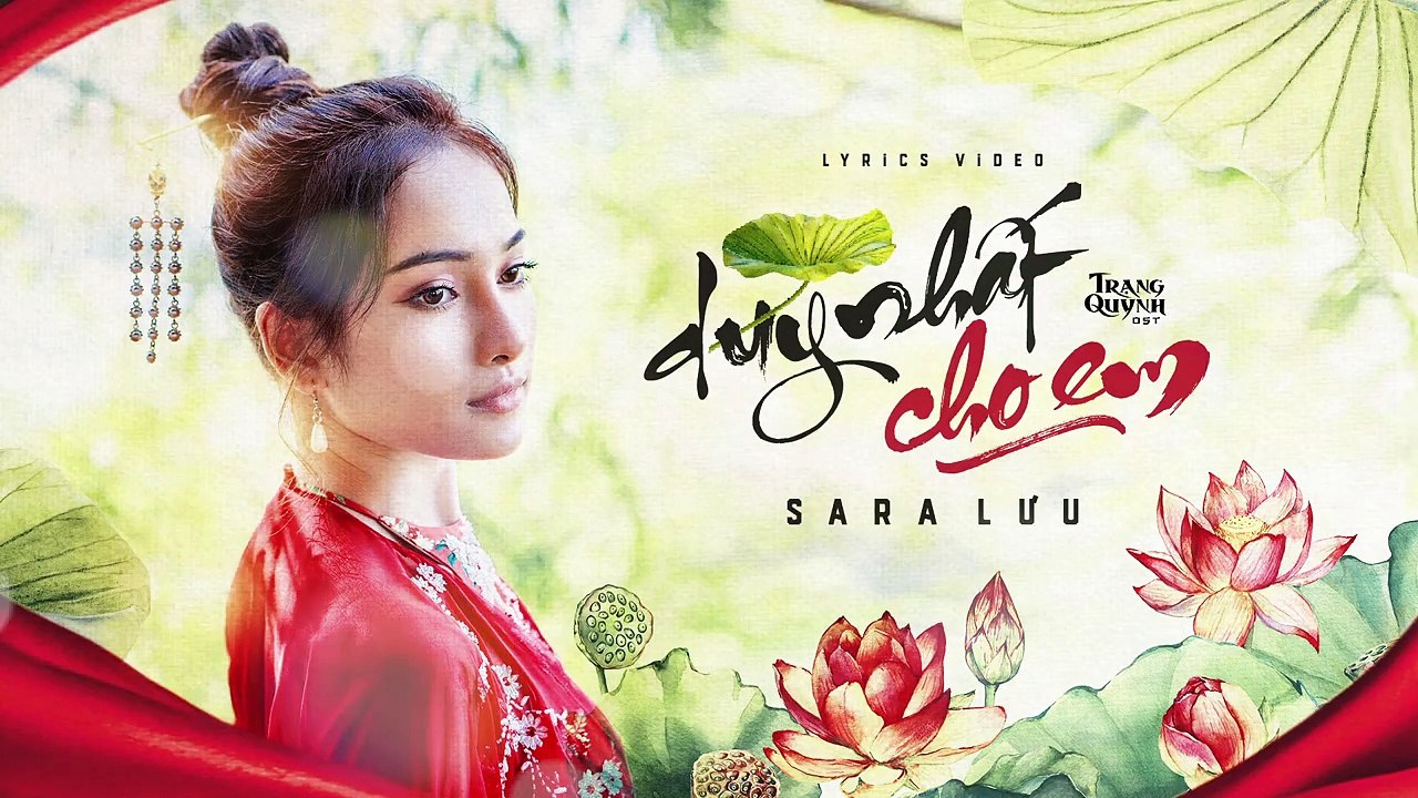 Rescued By Friends (Trạng Quỳnh OST) Music by Dương Khắc Linh