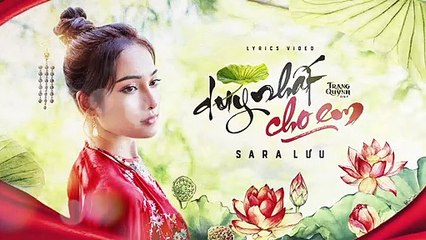 Điềm Suicide (ft Sara Luu) (Trạng Quỳnh OST) Music by Dương Khắc Linh