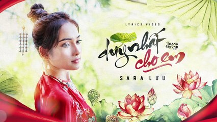 Diem Is Sorry (ft Sara Luu) (Trạng Quỳnh OST) Music by Dương Khắc Linh