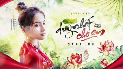 Painting Contest (Trạng Quỳnh OST) Music by Dương Khắc Linh