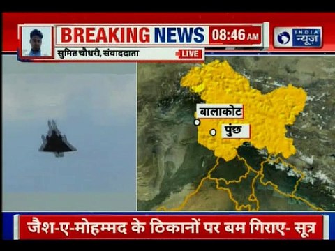 India strike Jaish-e-Mohammed camps in PoK to avenge Pulwama जैश-ए-मोहम्मद का बेस कैंप उड़ाया