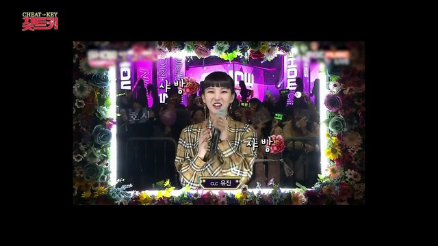 CLC(씨엘씨) - 칯트키 #52 ('No' 첫방 비하인드 PART 1)