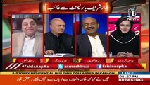 Watch What Nadeem Afzal Chan Says To Rana Afzal