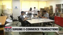 S. Korea's e-commerce exports soar 25% in 2018, backed by growing demand for K-beauty, K-pop goods