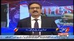 Javed Chaudhry's comments on dismissal of Nawaz Sharif's plea for bail