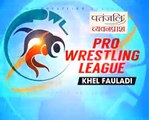 PWL 3 Day 10_ Geno Petriashvili VS Hitender Pro Wrestling League at season 3 _Highlights