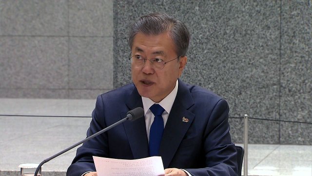 문 대통령 한반도 변화 우리가 주도 ...기대감 속 하노이 상황 '예의 주시' / YTN