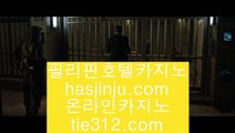 ✅추천인없는곳 실배팅✅  ✅바카라사이트 - ( ↗【 golds-casino.com 】↗) -바카라사이트 슈퍼카지노✅  ✅추천인없는곳 실배팅✅