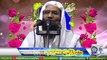 Social Media or Hamari Khalwat ka Imtihan by Professor Ubaid ur Rehman Mohsin | Darul Hadees Al Jamia tul Kamaliya Rajowal | 22-02-2019 - Dailymotion