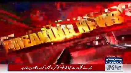بھارت کا جھوٹ ایک بار پھر بےنقاب، بھارتی جنگی جہاز پاکستان میں کتنا اندر گھس آئے تھے، جنرل آصف غفور نے بڑا بیان دے دیا