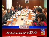 Headline 12PM 26th FEB 2019 Roze News