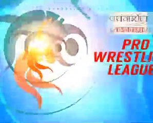 Скачать видео: PWL 3 Day 11_ Ritu Phogat VS Vinesh Phogat at Pro Wrestling League 2018 _ Highlights