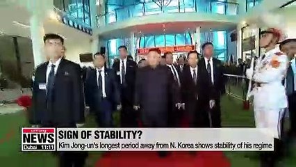 Kim Jong-un's longest period away from N. Korea shows stability of his regime