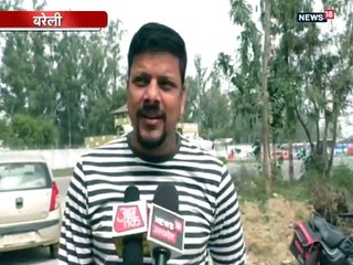 मिराज ने बेरली के त्रिशूल एयरबेस से भरी थी उड़ान