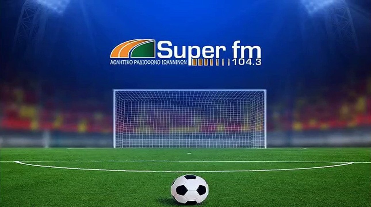 SUPER MAGAZINO ΣΧΟΛΙΑ ΓΙΑ ΤΟ ΠΑΝΑΙΤΩΛΙΚΟΣ - ΠΑΣ ΓΙΑΝΝΙΝΑ 1-0