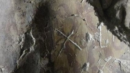 Tesadüfen Keşfedilen Mağarayı Defineciler Talan Etti