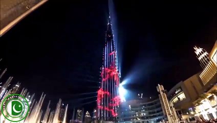 Burj Al khalifa New Year Celeberation