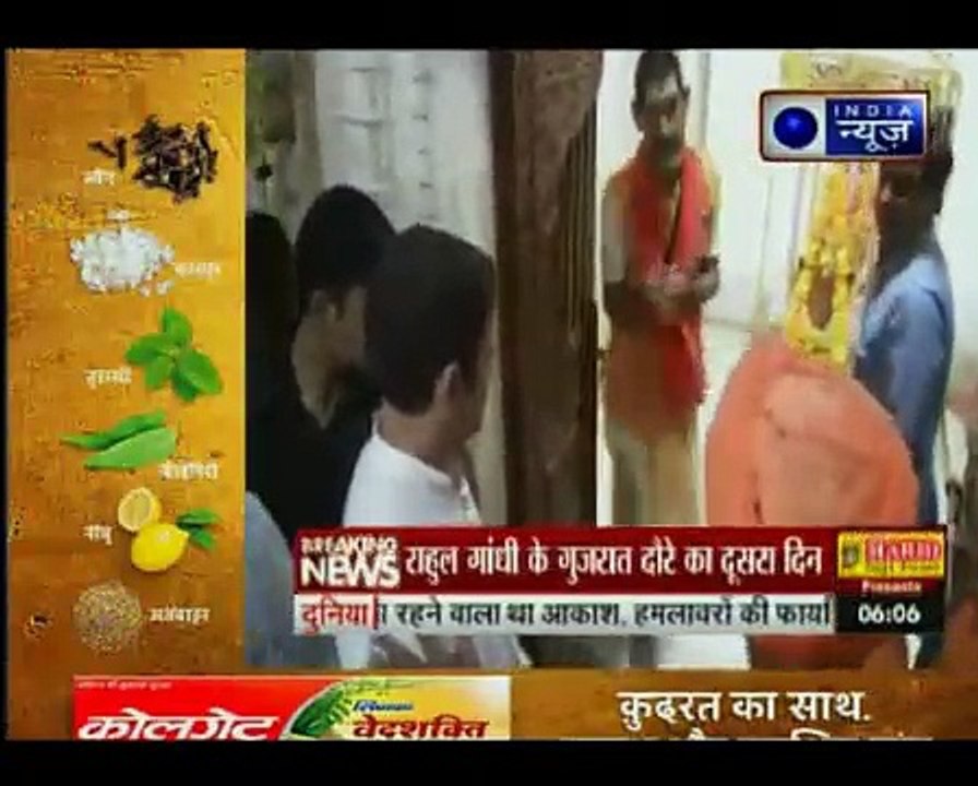 राहुल गाँधी चुनाव के लिए दिन में अक्षरधाम और रात में अम्बाजी के