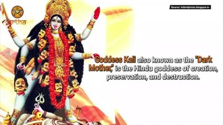 Kali- The Dark Mother Goddess in Hinduism -  महाकाली - Anth Hi Arambh Hai