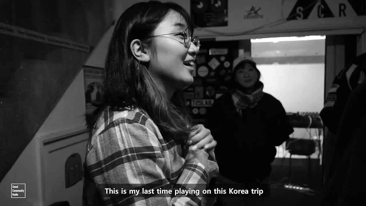 yaeji short