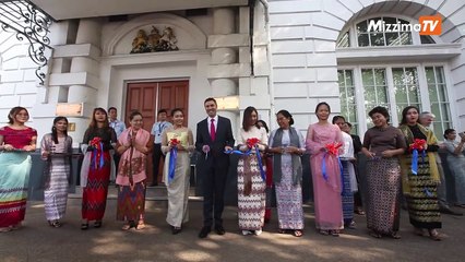 ထိန္းသိမ္းရမည့္အေဆာက္အဦ ျဖစ္၍  ၿမိဳ႕ျပအေမြအႏွစ္ အျပာေရာင္ကမၺည္းျပား တပ္ဆင္