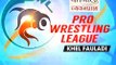 PWL 3 Day 12_Erdenebatyn VS Vladimer Pro Wrestling League at season 3 _Highlights
