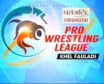 PWL 3 Day 12_Erdenebatyn VS Vladimer Pro Wrestling League at season 3 _Highlights
