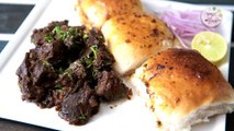कलेजी पाव - Kaleji Pav Recipe In Marathi - Mutton Liver Masala Dry - Mumbai Street Food - Smita