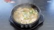 [TASTY] boiled chicken soup, 생방송 오늘저녁 20190226